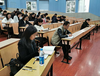 我要读好书