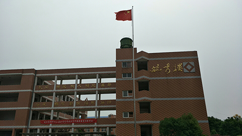 校园风景